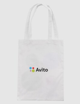 Сумка с логотипом «AVITO»
